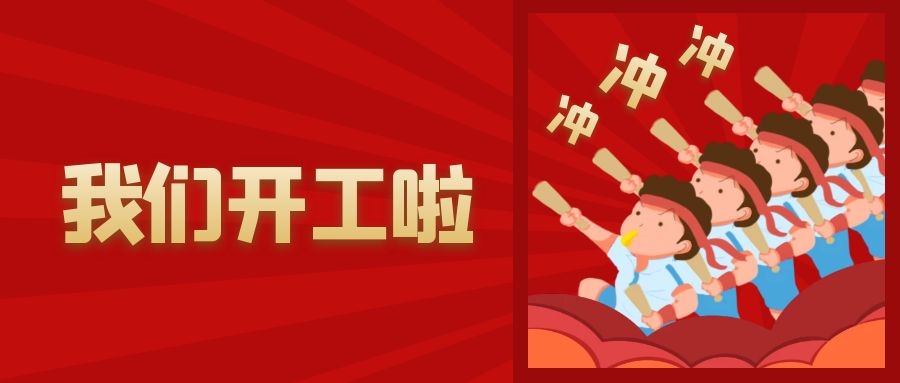 模溫機(jī)廠家